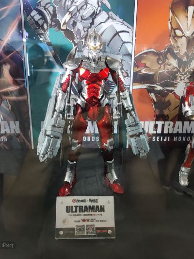 少女前线 毛瑟98K