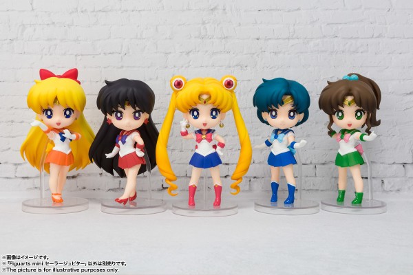 Figuarts mini 美少女战士 水兵火星