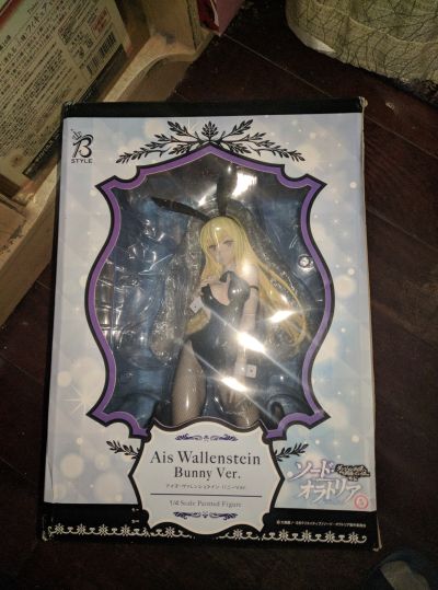 B-style 期待在地下城邂逅有错吗 赫斯缇雅