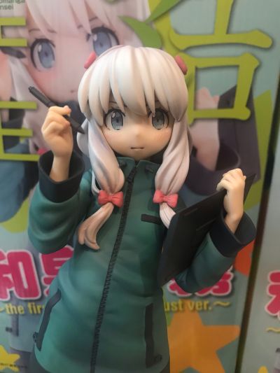 埃罗芒阿老师 和泉纱雾 第一卷封面 AmiAmi限定版