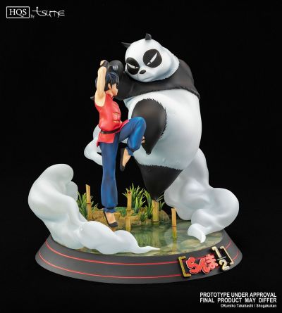 HQS 乱马½ 早乙女乱马