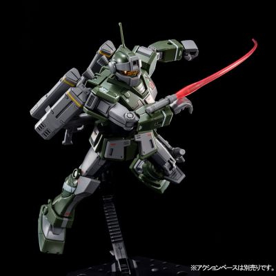 HGGTO 机动战士高达 起源 MSD RGM-79SC 特装狙击型吉姆 (飞弹发射器装备)