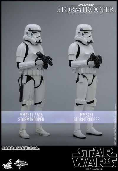 电影杰作 星球大战 帝国冲锋队 