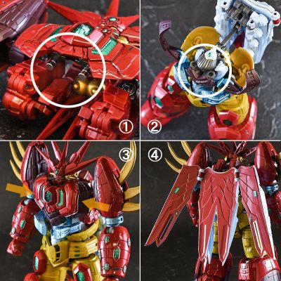 超合金魂 (GX-87) 真盖塔机器人 盖塔皇帝