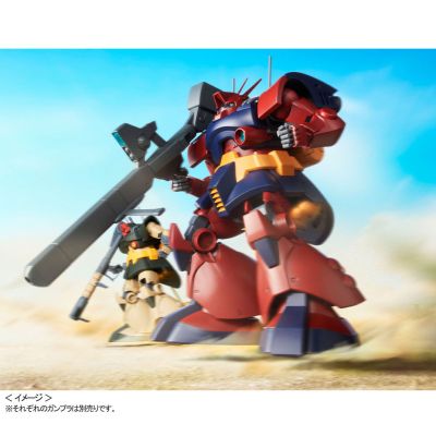 MG 机动战士高达ZZ MS-09H多瓦吉改