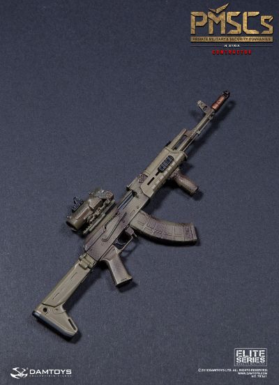 DAMTOYS 78041 PMSCs 军事安全承包商在叙利亚