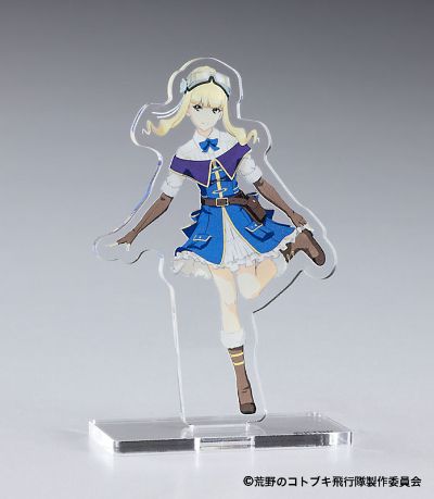 荒野的寿飞行队 艾玛涂装 一式战斗机 隼 一型