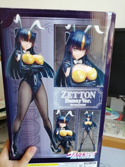 B-style 怪兽娘 奥特怪兽拟人化计划 杰顿 兔女郎版