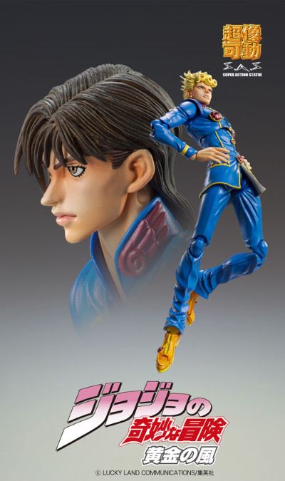 超像可动 JOJO的奇妙冒险 第五部 黄金之风 乔鲁诺·乔巴纳 Second