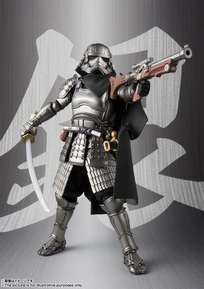 名将MOVIE REALIZATION 足轻大将 星球大战 法斯玛指挥官