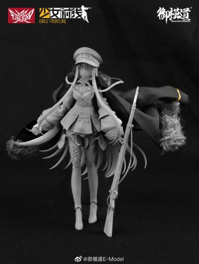 少女前线 毛瑟98K