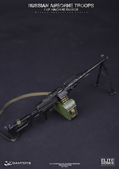 DAMTOYS 78025 俄罗斯VDV空降部队 PKP佩切涅格机枪手