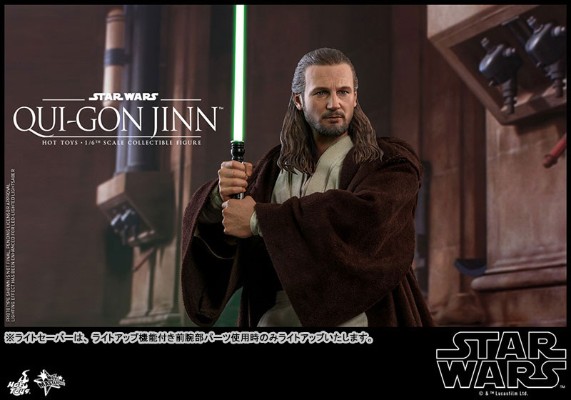 电影杰作 星球大战1：幽灵的威胁 魁刚・金