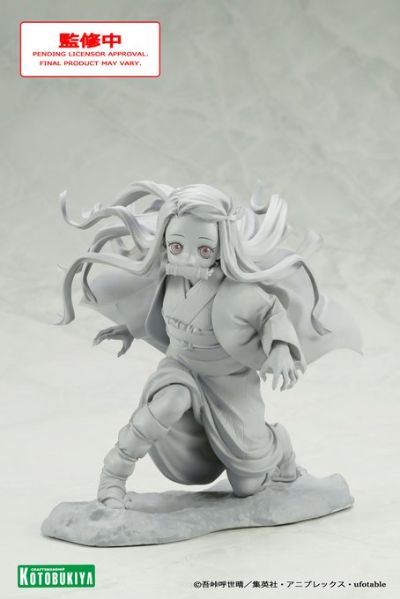 ARTFX J 鬼灭之刃 灶门祢豆子