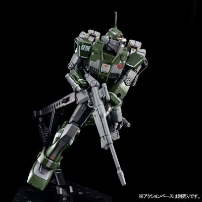 HGGTO 机动战士高达 起源 MSD RGM-79SC 特装狙击型吉姆 (飞弹发射器装备)