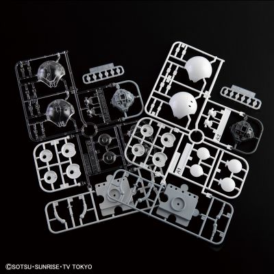 Haropla 高达创形者 哈罗 Clear and White 