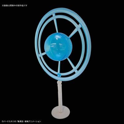 Figure-rise Standard 龙珠GT 格古达