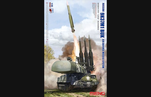 1/35 俄罗斯 9K37M1 “山毛榉” 防空导弹系统