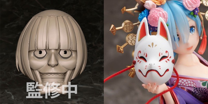 Re：从零开始的异世界生活 蕾姆 -花魁巡游-