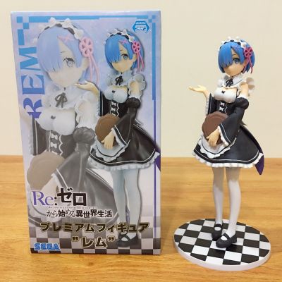 侵略！乌贼娘 乌贼娘