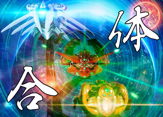 超合金魂 (GX-87) 真盖塔机器人 盖塔皇帝