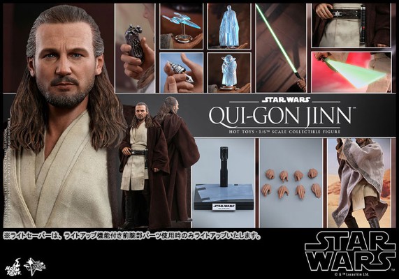 电影杰作 星球大战1：幽灵的威胁 魁刚・金