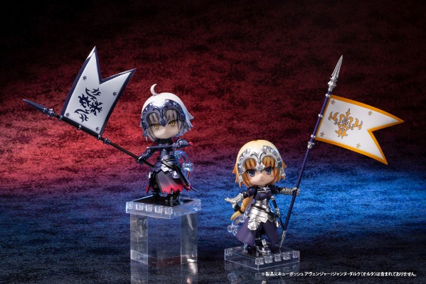Cu-poche Fate / Grand Order 贞德・达尔克[Alter] Avenger 