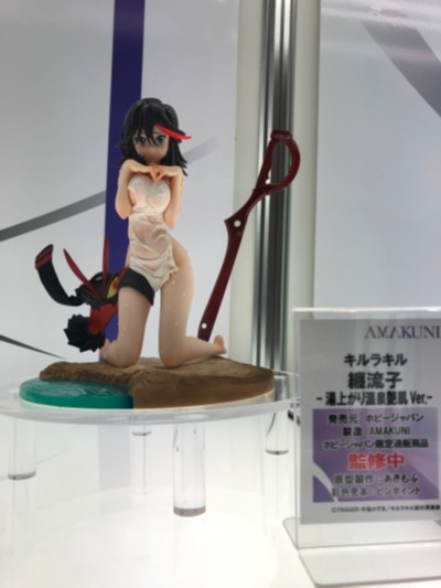 斩服少女 鲜血&缠流子 温泉光泽皮肤ver.