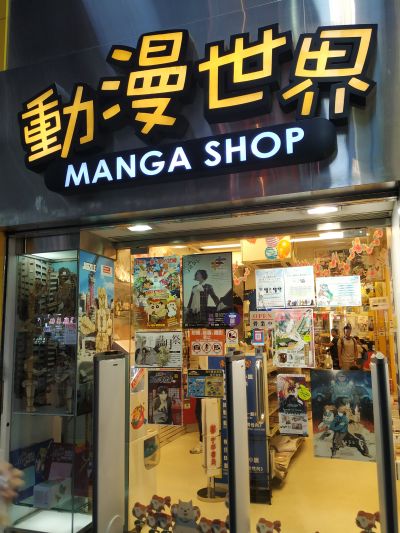 Vocaloid 初音未来 miku Expo Digital Stars 2019 ver