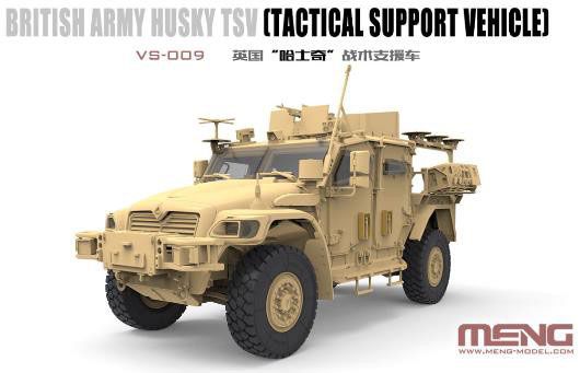 1/35 英国 “哈士奇” 战术支援车 TSV 