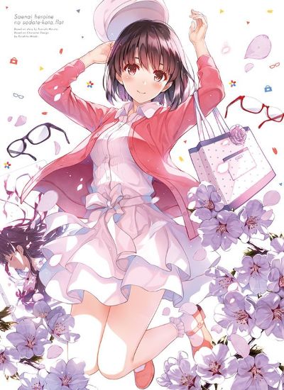 路人女主的养成方法 Fine 加藤惠 邂逅服装