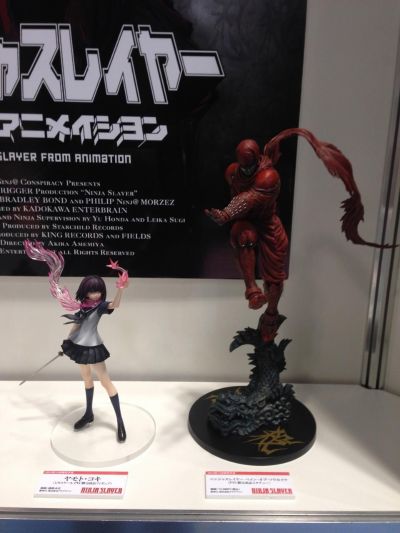 水族馆 忍者杀手 矢本小季