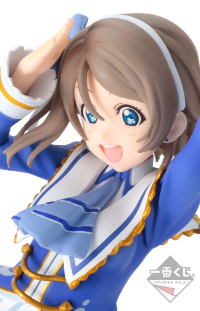 一番赏 Love Live! Sunshine!! The School Idol Movie Over the Rainbow 渡辺曜 