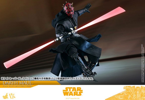 电影杰作DX 游侠索罗：星球大战外传 达斯・摩尔 