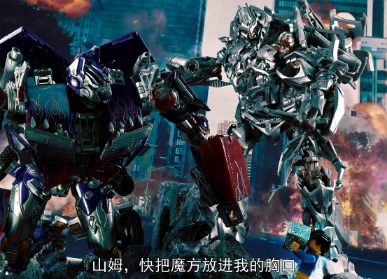 变形金刚MP系列 (MPM-8) 变形金刚 威震天