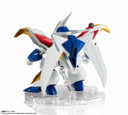 MASHIN UNIT 魔神英雄传2 新星龙神丸 