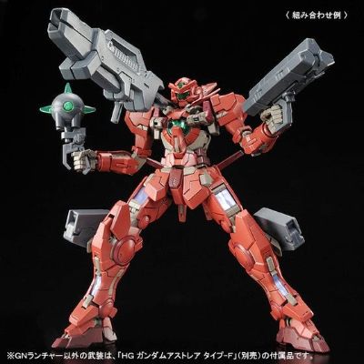 RG 1/144 GNY-001F 正义女神高达F型