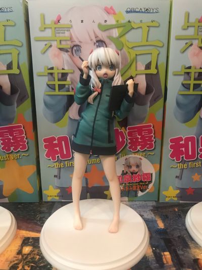 埃罗芒阿老师  和泉纱雾 第一卷封面ver.