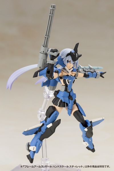 掌上尺寸少女 机甲少女 短剑