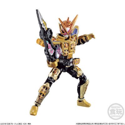 创动 假面骑士Zi-O 假面骑士Grand Zi-O Action Body Set