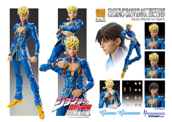 超像可动 JOJO的奇妙冒险 第五部 黄金之风 乔鲁诺·乔巴纳 第二版