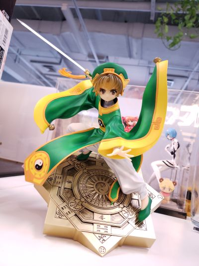 ARTFX J 魔卡少女樱 李小狼