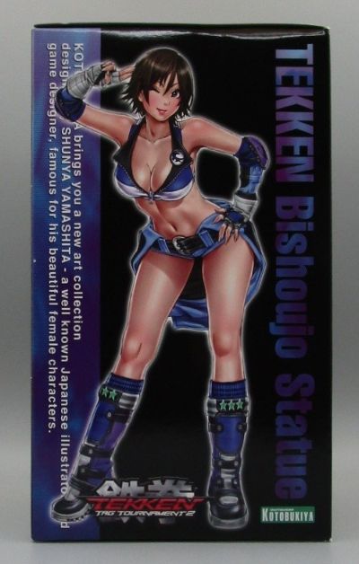 TEKKEN美少女 风间飞鸟