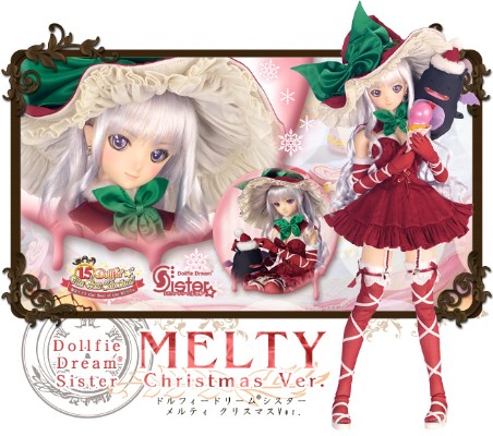 Dollfie Dream Sister DDS 光明之心 索尔贝和梅露蒂・德・格兰蒂 圣诞版
