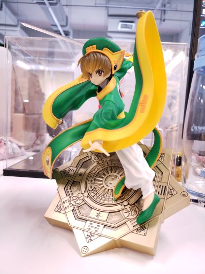 ARTFX J 魔卡少女樱 李小狼