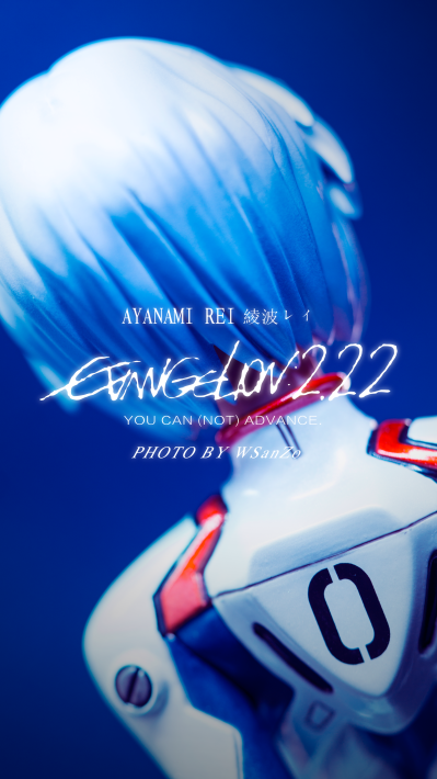 一番赏 EVA新剧场版 绫波丽 ローソン限定 特别カラーver. 