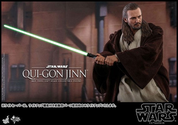 电影杰作 星球大战1：幽灵的威胁 魁刚・金