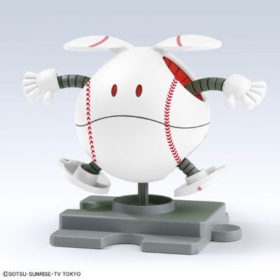 Haropla 高达创形者 棒球哈罗