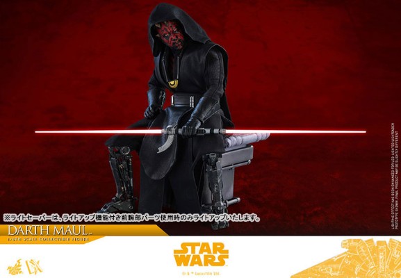 电影杰作DX 游侠索罗：星球大战外传 达斯・摩尔 