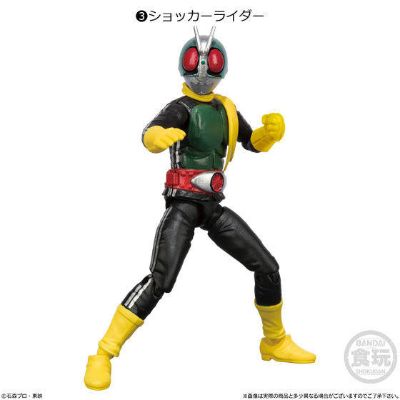 SHODO-X 假面骑士 ショッカーRiderNo.1 